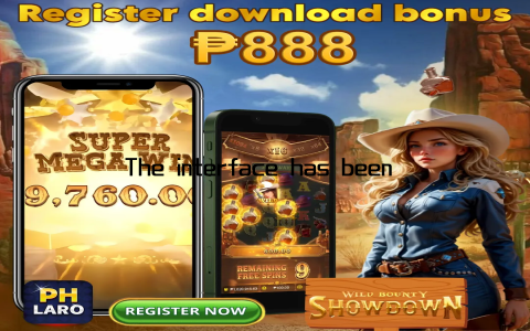 The interface has been streamlined, making it more intuitive and user-friendly
